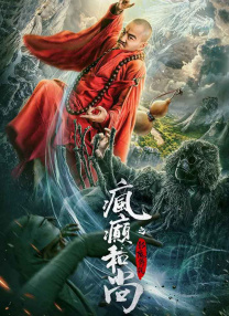 嗯啊h宝贝张开腿嗯啊好深军婚
