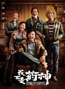 亚洲综合色自拍一区